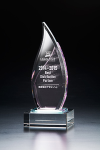 Best Distribution Partner 2014-2015